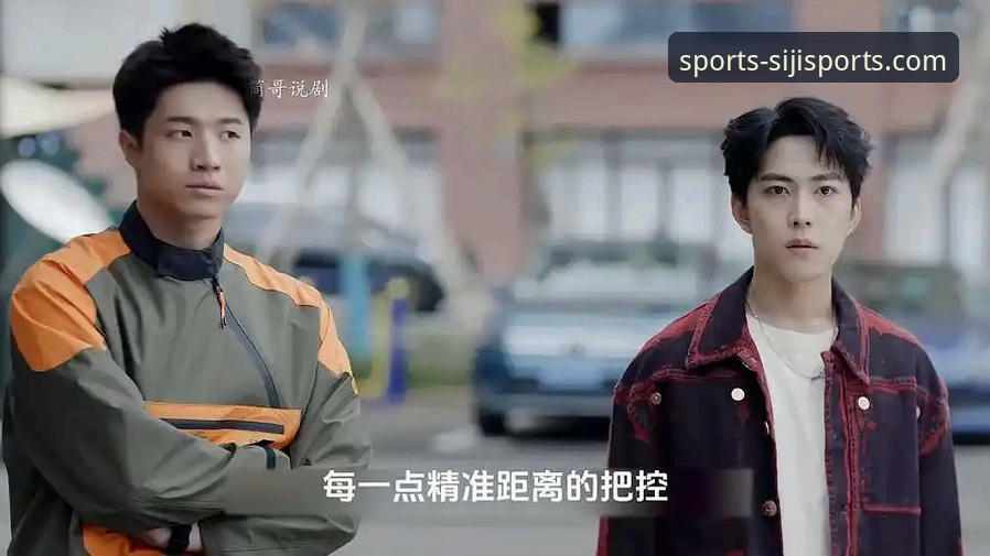 4大理由选择四季体育App——从86.5MB安装包到极致体验的创新之旅